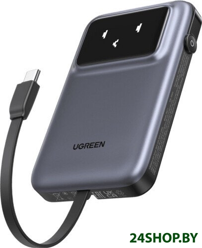 Внешний аккумулятор Ugreen PB511 10000mAh (серый) Внешний аккумулятор Ugreen PB511 10000mAh (серый)