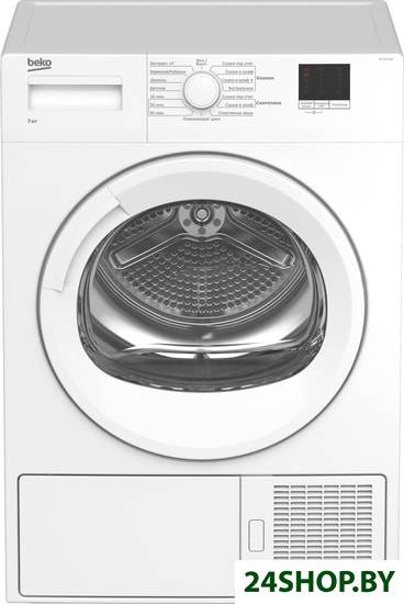 Сушильная машина BEKO DU7111GAW Сушильная машина BEKO DU7111GAW