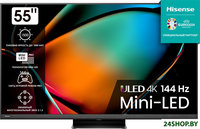 Телевизор Hisense 55U8KQ Телевизор Hisense 55U8KQ