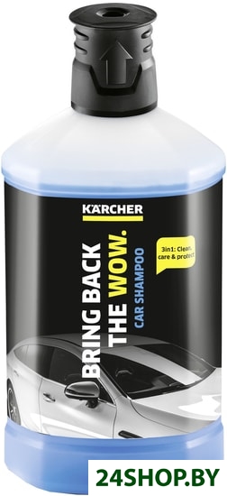 Автомобильный шампунь KARCHER 6.295-750.0 Автомобильный шампунь KARCHER 6.295-750.0