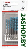 Набор сверл Bosch 2608577141 (8 предметов) Набор сверл Bosch 2608577141 (8 предметов)