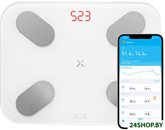 Напольные весы Picooc S1 Pro V2 (белый) Напольные весы Picooc S1 Pro V2 (белый)