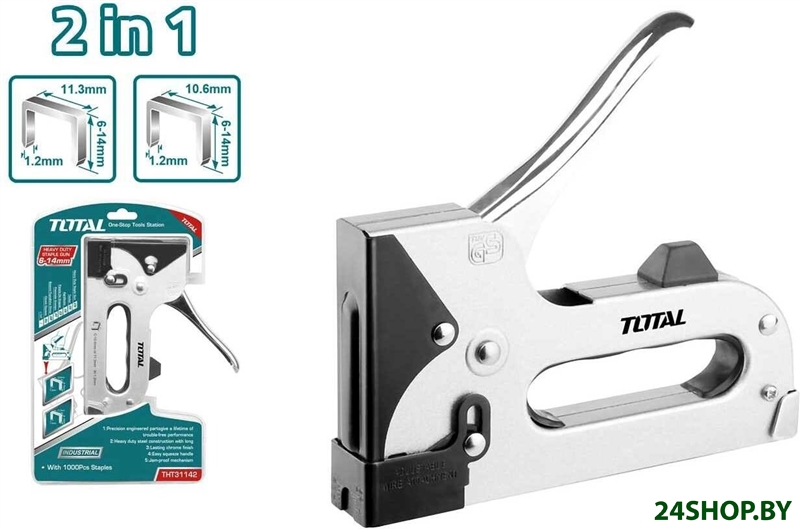 Степлер механический Total THT31142 Степлер механический Total THT31142