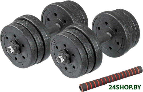 Гантели TREX Sport композитные с соединительным грифом 2x20 кг Гантели TREX Sport композитные с соединительным грифом 2x20 кг