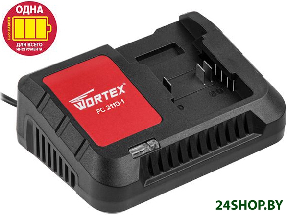 Зарядное устройство Wortex FC 2110-1 ALL1 (18В) Зарядное устройство Wortex FC 2110-1 ALL1 (18В)
