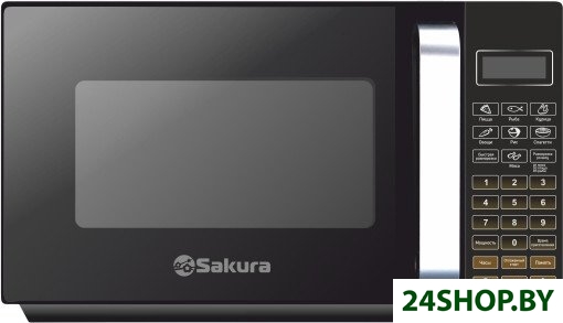 Микроволновая печь Sakura SA-7057BK Микроволновая печь Sakura SA-7057BK
