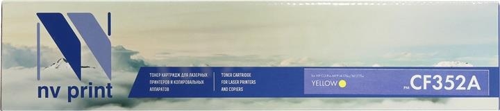 Картридж для принтера Совместимый с HP 130A (CF352A) Картридж для принтера Совместимый с HP 130A (CF352A)