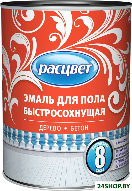 Эмаль Расцвет для пола быстросохнущая (золотистый/коричневый, 1.9 кг) Эмаль Расцвет для пола быстросохнущая (золотистый/коричневый, 1.9 кг)