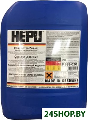 Антифриз Hepu P999 20л Антифриз Hepu P999 20л