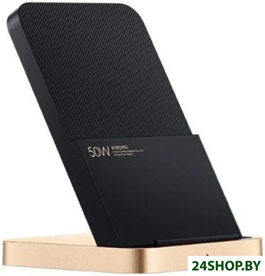Беспроводное зарядное Xiaomi 50W Wireless Charging Stand Беспроводное зарядное Xiaomi 50W Wireless Charging Stand