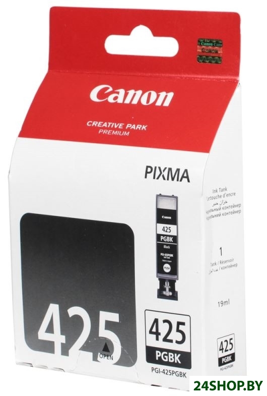 Чернильница Canon PGI-425PGBK (4532B001) Чернильница Canon PGI-425PGBK (4532B001)