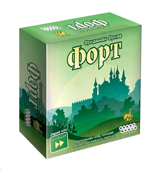 Настольная игра Мир Хобби Форт Настольная игра Мир Хобби Форт