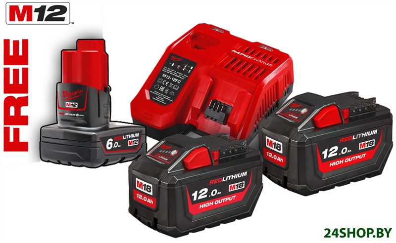 Аккумулятор с зарядным устройством Milwaukee M18 HNRG-122 4933464261 (2x12 Ач + 1x6 Ач/12-18В) Аккумулятор с зарядным устройством Milwaukee M18 HNRG-122 4933464261 (2x12 Ач + 1x6 Ач/12-18В)