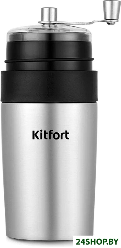 Ручная кофемолка Kitfort KT-7533 Ручная кофемолка Kitfort KT-7533