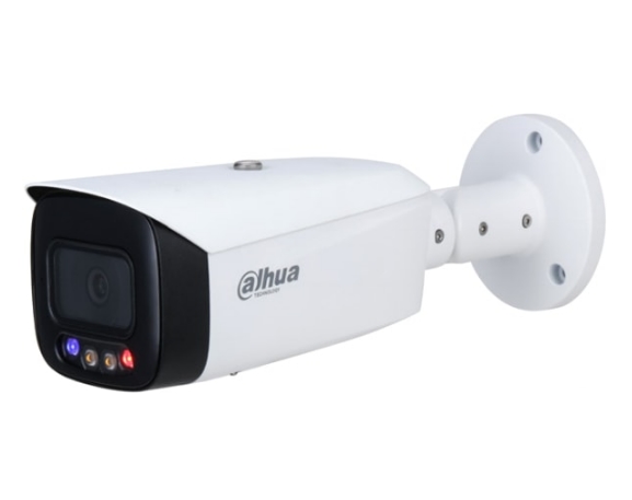 IP-камера Dahua DH-IPC-HFW3449T1P-AS-PV-0280B IP-камера Dahua DH-IPC-HFW3449T1P-AS-PV-0280B