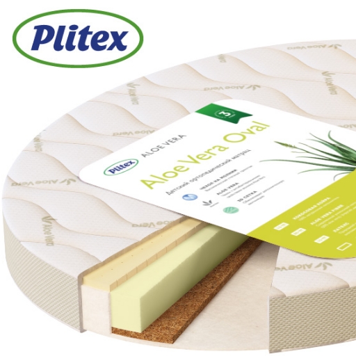Детский матрас Plitex Aloe vera Oval 65х125 (АВ-18/3) Детский матрас Plitex Aloe vera Oval 65х125 (АВ-18/3)