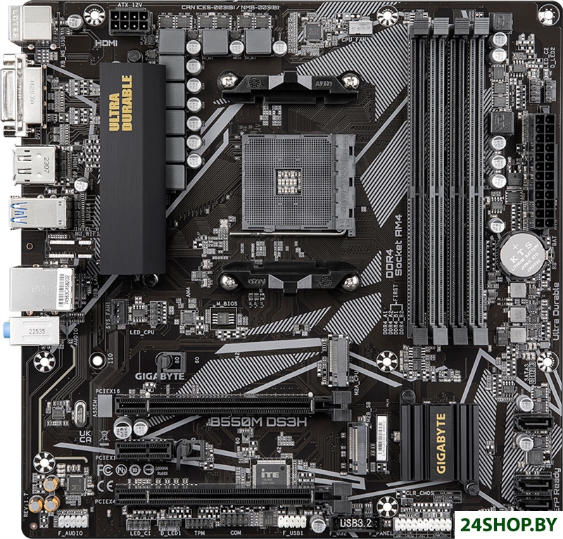 Материнская плата Gigabyte B550M DS3H (rev. 1.7) Материнская плата Gigabyte B550M DS3H (rev. 1.7)