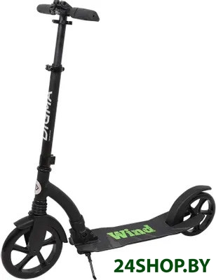 Двухколесный подростковый самокат Digma Wind SM-WI-230-200 (черный) Двухколесный подростковый самокат Digma Wind SM-WI-230-200 (черный)