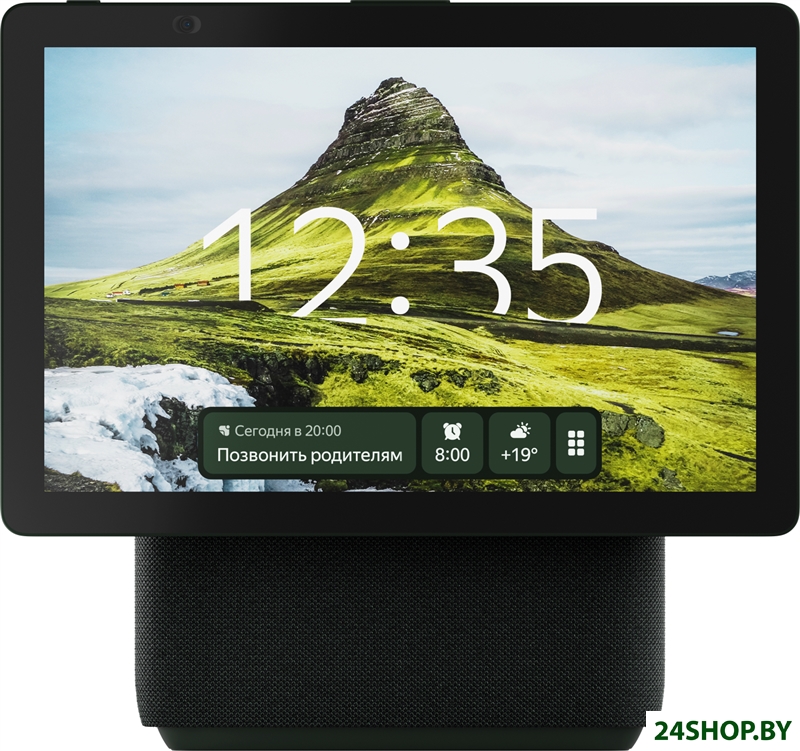 Колонка с умным дисплеем Яндекс Станция Дуо Макс (зеленый) Колонка с умным дисплеем Яндекс Станция Дуо Макс (зеленый)