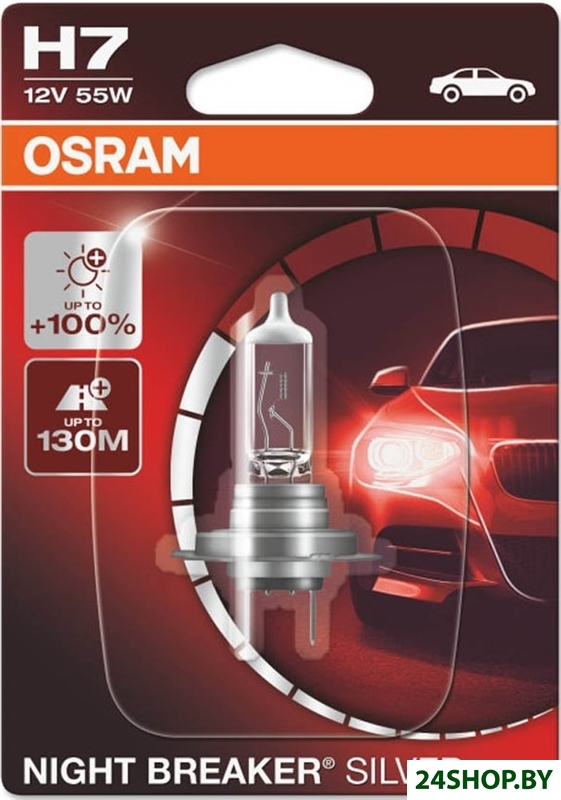 Галогенная лампа Osram H7 Night Breaker Silver 1шт Галогенная лампа Osram H7 Night Breaker Silver 1шт