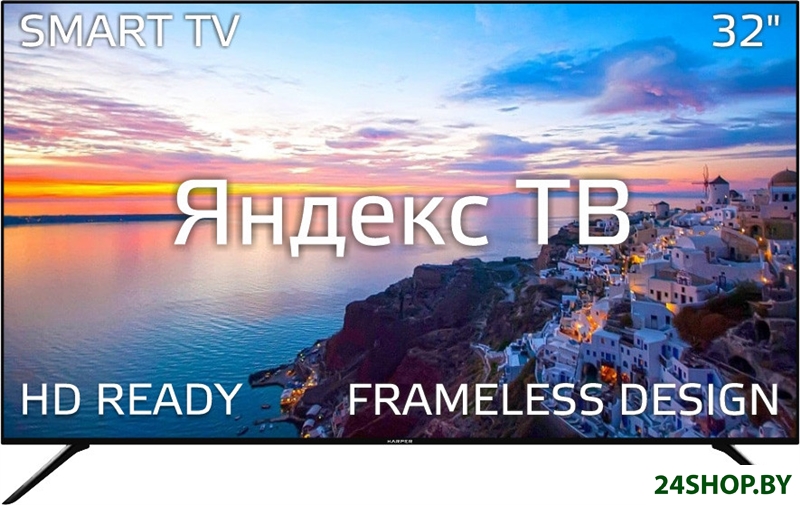 Телевизор Harper 32R751TS Телевизор Harper 32R751TS