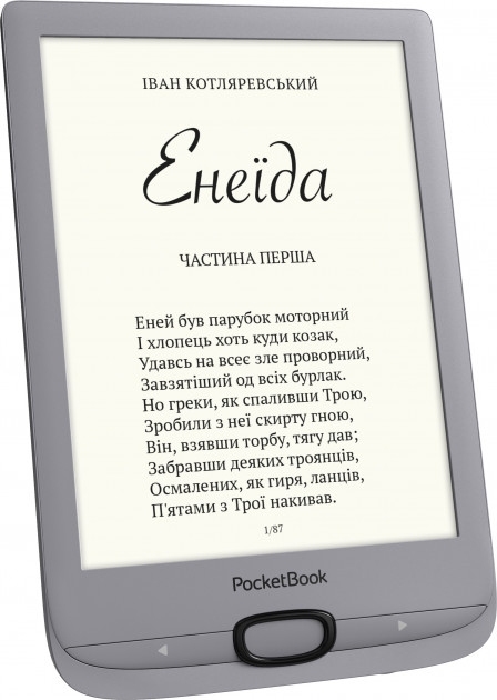 Электронная книга PocketBook 616 (серебристый) (PB616-S-CIS) Электронная книга PocketBook 616 (серебристый) (PB616-S-CIS)