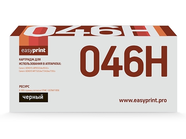 Тонер-картридж EasyPrint LC-046H BK Black Тонер-картридж EasyPrint LC-046H BK Black