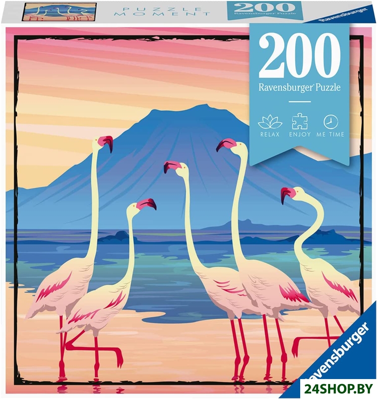 Пазл Ravensburger Танзания 12961 (200 эл) Пазл Ravensburger Танзания 12961 (200 эл)