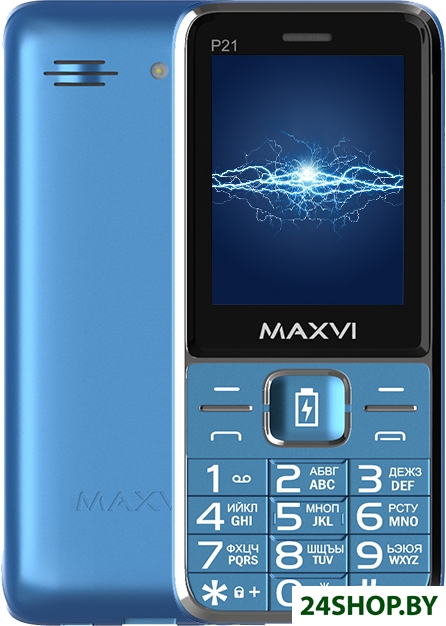 Кнопочный телефон Maxvi P21 (маренго) Кнопочный телефон Maxvi P21 (маренго)