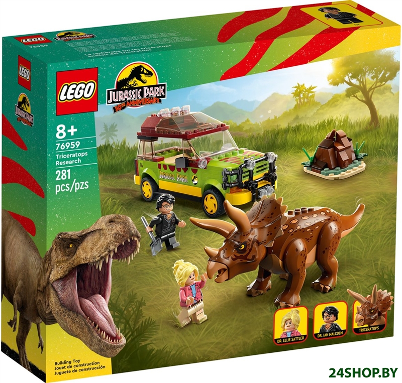 Конструктор LEGO Jurassic World 76959 Поиски трицератопса Конструктор LEGO Jurassic World 76959 Поиски трицератопса