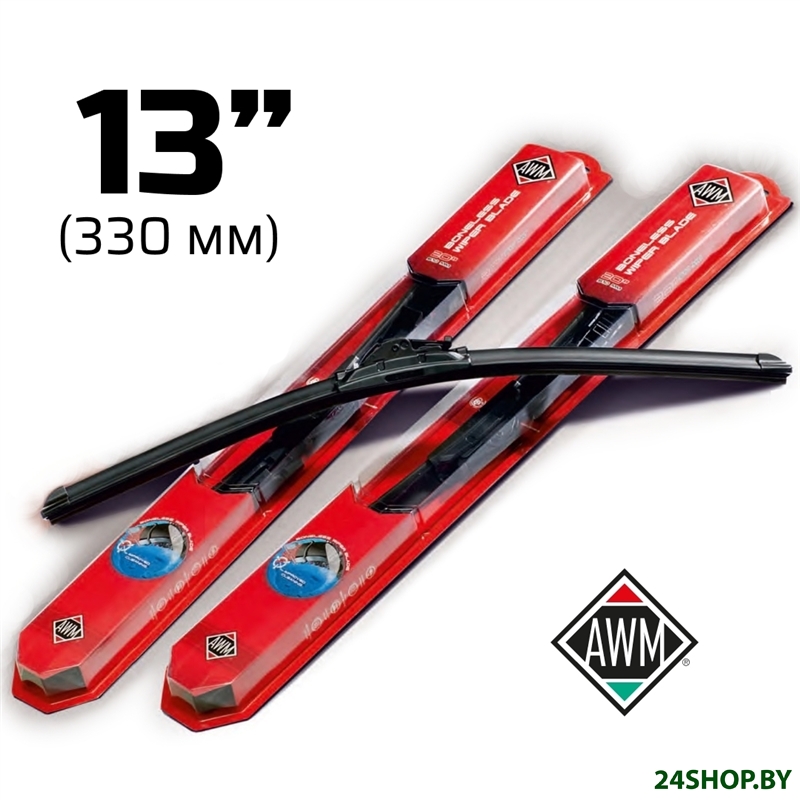 Щетка стеклоочистителя AWM B13R 330мм Щетка стеклоочистителя AWM B13R 330мм