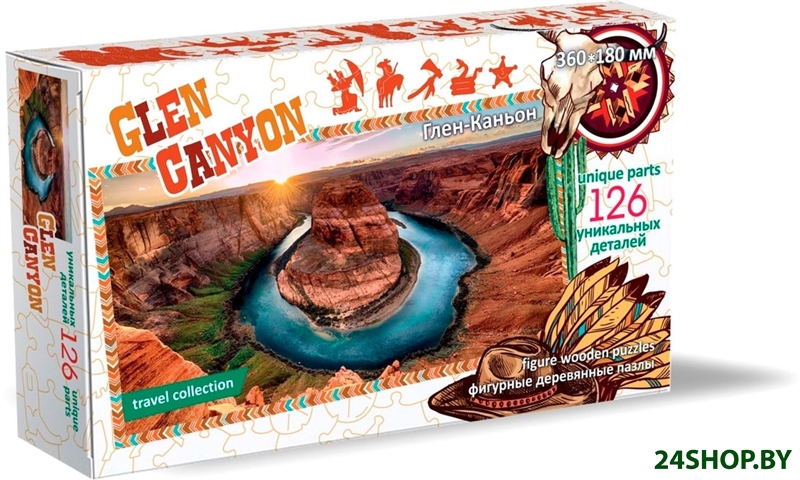 Пазл Нескучные игры Travel Сollection. Glen Canyon Пазл Нескучные игры Travel Сollection. Glen Canyon
