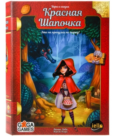 Настольная игра GaGa Games Красная Шапочка Настольная игра GaGa Games Красная Шапочка