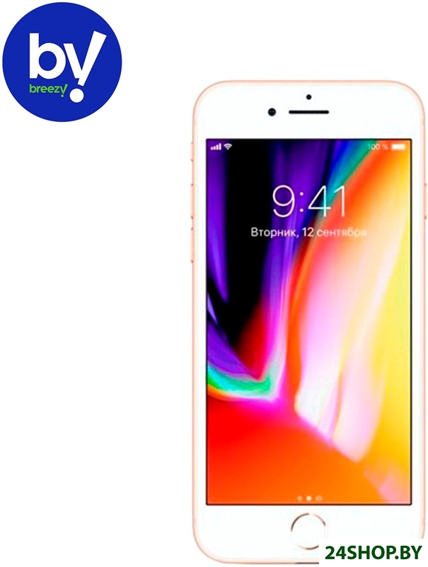 Смартфон Apple iPhone 8 64GB Воcстановленный by Breezy, грейд A (золотистый) Смартфон Apple iPhone 8 64GB Воcстановленный by Breezy, грейд A (золотистый)