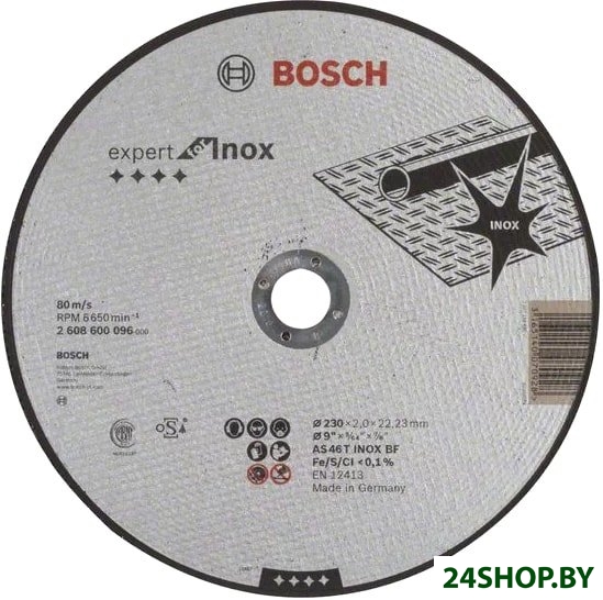 Отрезной диск Bosch Expert for Inox 2.608.600.096 Отрезной диск Bosch Expert for Inox 2.608.600.096