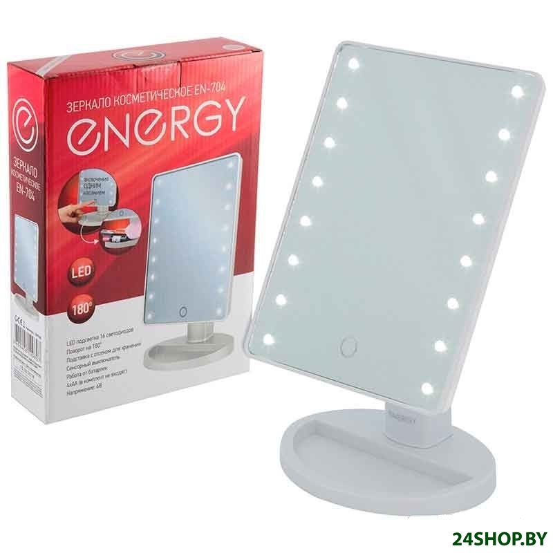 Косметическое зеркало Energy EN-704 LED подсветка Косметическое зеркало Energy EN-704 LED подсветка