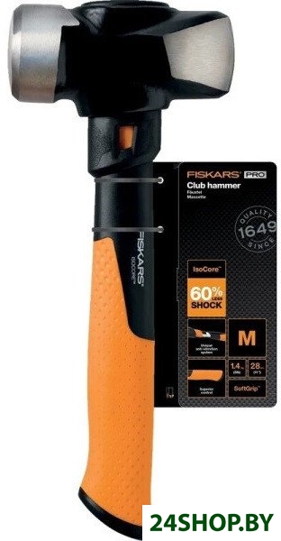 Кувалда Fiskars 1020217 Кувалда Fiskars 1020217