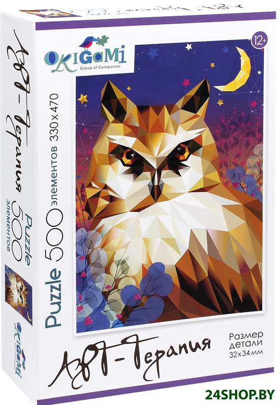 Пазл Origami Game Арт-терапия Сова 06772 (500 эл) Пазл Origami Game Арт-терапия Сова 06772 (500 эл)