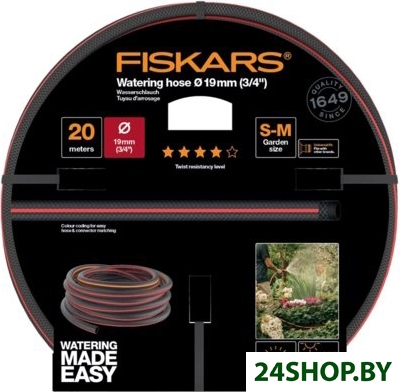 Шланг Fiskars 1027110 Q4 (3/4 Шланг Fiskars 1027110 Q4 (3/4