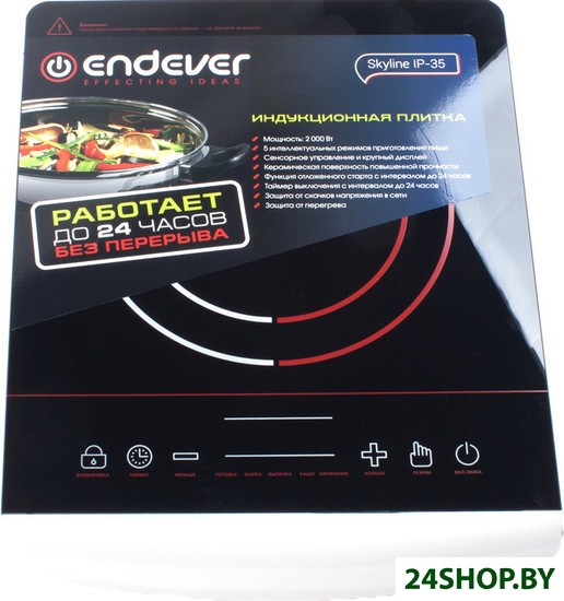 Плитка настольная Endever Skyline IP-35 Плитка настольная Endever Skyline IP-35