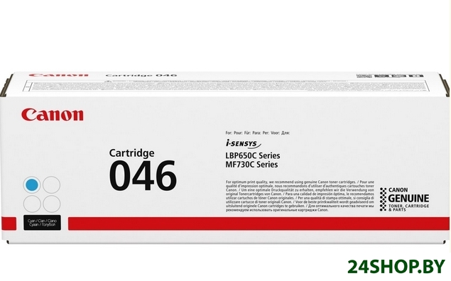 Тонер-картридж Canon 046C Тонер-картридж Canon 046C