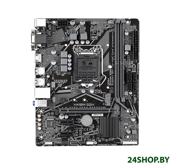 Материнская плата GIGABYTE H410M S2H V3 Материнская плата GIGABYTE H410M S2H V3