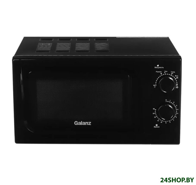 Микроволновая печь Galanz MOS-2004MB Микроволновая печь Galanz MOS-2004MB