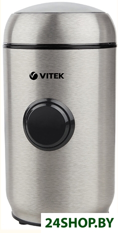 Кофемолка Vitek VT-7123 ST Кофемолка Vitek VT-7123 ST