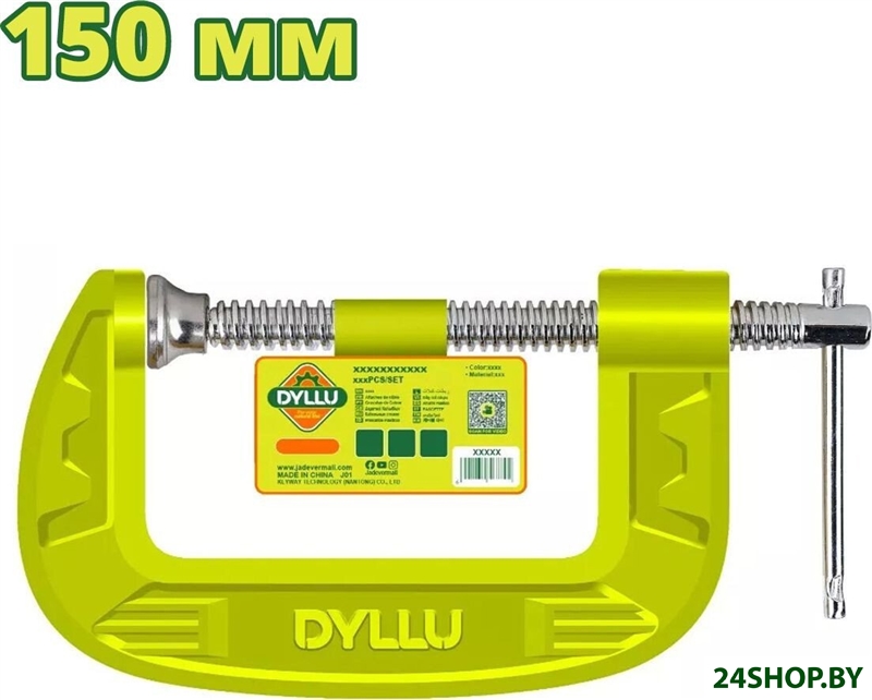 Струбцина Dyllu DTCP1106 Струбцина Dyllu DTCP1106