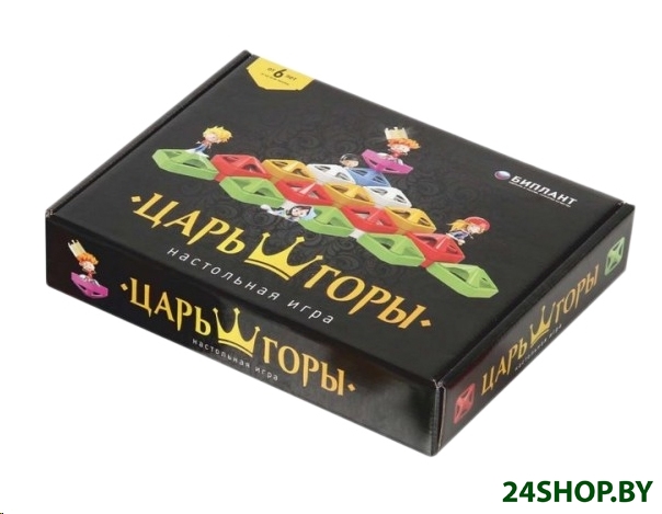 Настольная игра Биплант Царь горы Настольная игра Биплант Царь горы
