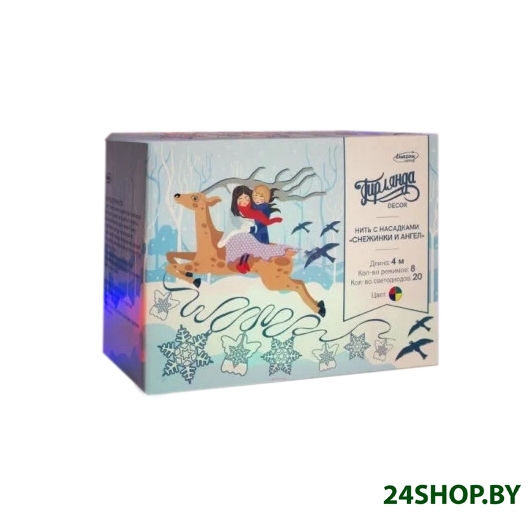 Гирлянда Luazon Нить 20 LED 4м (мульти) 3590738 Гирлянда Luazon Нить 20 LED 4м (мульти) 3590738
