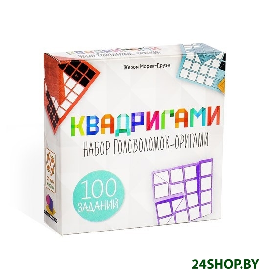 Настольная игра Стиль Жизни Квадригами Настольная игра Стиль Жизни Квадригами