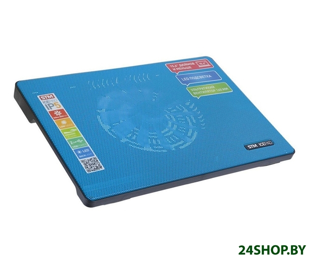 Подставка для ноутбука STM electronics IcePad IP5 (синий) Подставка для ноутбука STM electronics IcePad IP5 (синий)