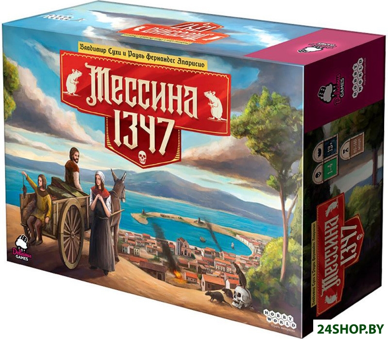 Настольная игра Мир Хобби Мессина 1347 Настольная игра Мир Хобби Мессина 1347